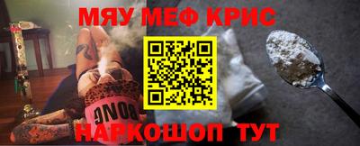 трава Бузулук