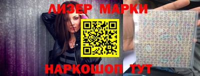 трава Бузулук