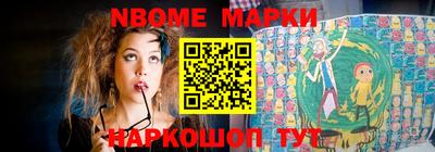 мяу мяу кристалл Бугуруслан