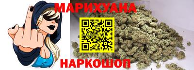 трава Бузулук