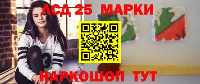 трава Бузулук