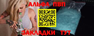 амфетамин Будённовск