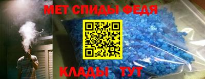 трава Бузулук