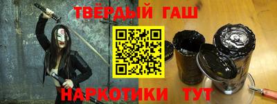 трава Бузулук