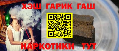 амфетамин Будённовск