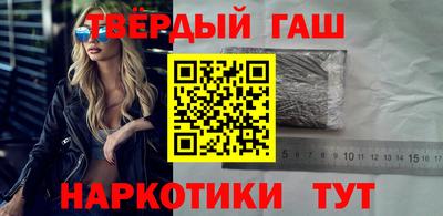 амфетамин Будённовск