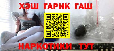 трава Бузулук